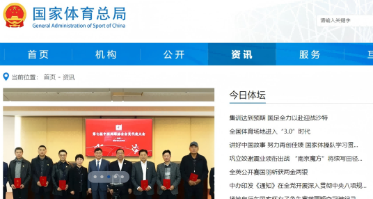 赛事规则正式发布！全国青少年无人机创新教育竞赛活动扬帆起航！